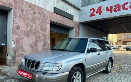 Subaru Forester, 2001 год, 570 000 рублей, 11 фотография