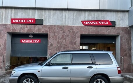 Subaru Forester, 2001 год, 570 000 рублей, 9 фотография