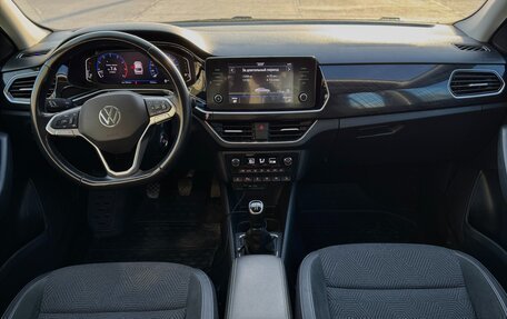 Volkswagen Polo VI (EU Market), 2020 год, 1 620 000 рублей, 12 фотография