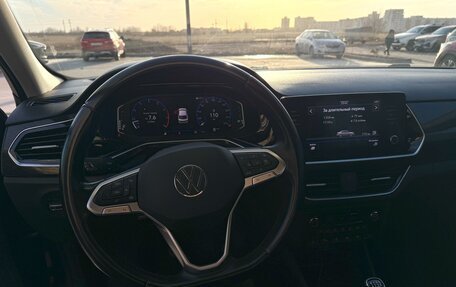 Volkswagen Polo VI (EU Market), 2020 год, 1 620 000 рублей, 11 фотография