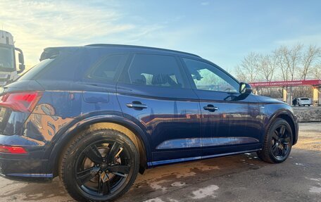 Audi Q5, 2017 год, 3 500 000 рублей, 2 фотография