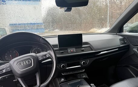 Audi Q5, 2017 год, 3 500 000 рублей, 6 фотография