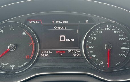 Audi Q5, 2017 год, 3 500 000 рублей, 4 фотография