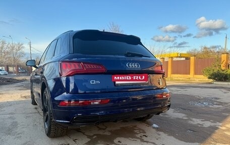 Audi Q5, 2017 год, 3 500 000 рублей, 3 фотография