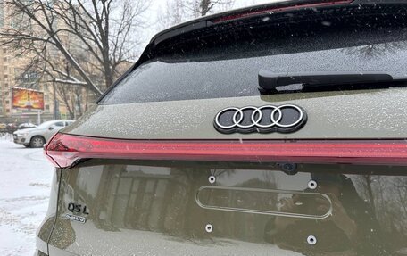 Audi Q5, 2026 год, 6 199 000 рублей, 25 фотография