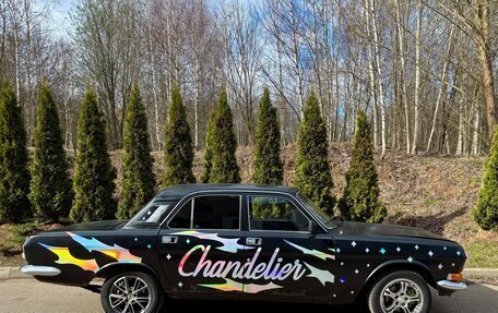 ГАЗ 24 «Волга», 1988 год, 175 000 рублей, 3 фотография