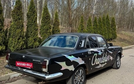 ГАЗ 24 «Волга», 1988 год, 175 000 рублей, 5 фотография