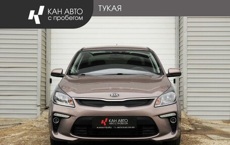 KIA Rio IV, 2018 год, 1 099 000 рублей, 2 фотография