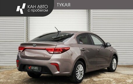 KIA Rio IV, 2018 год, 1 099 000 рублей, 3 фотография