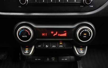 KIA Rio IV, 2018 год, 1 099 000 рублей, 14 фотография