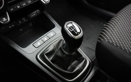 KIA Rio IV, 2018 год, 1 099 000 рублей, 15 фотография