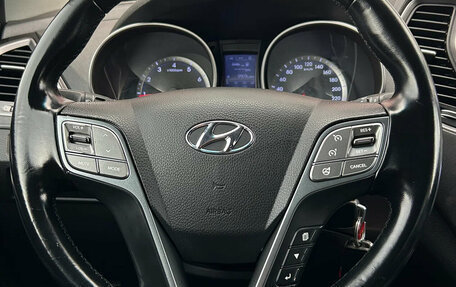 Hyundai Santa Fe III рестайлинг, 2013 год, 1 770 000 рублей, 13 фотография