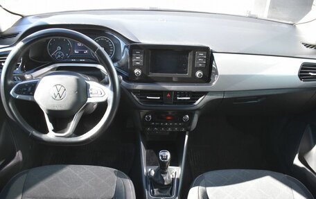 Volkswagen Polo VI (EU Market), 2020 год, 1 650 000 рублей, 12 фотография