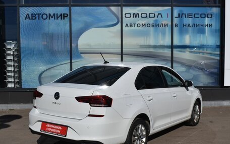 Volkswagen Polo VI (EU Market), 2020 год, 1 650 000 рублей, 5 фотография