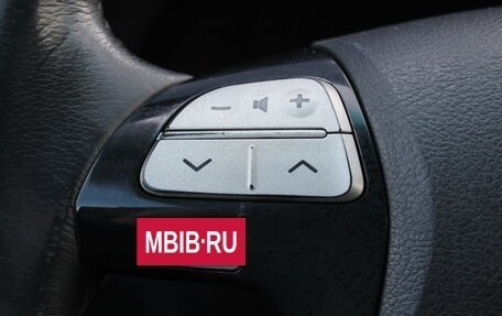 Toyota Camry, 2007 год, 975 000 рублей, 19 фотография