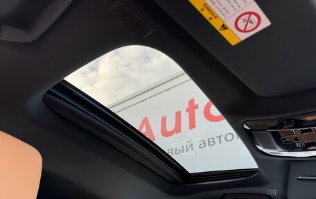 Lexus RX IV рестайлинг, 2025 год, 7 690 000 рублей, 18 фотография