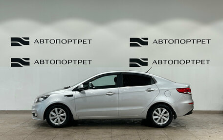 KIA Rio III рестайлинг, 2016 год, 1 099 000 рублей, 2 фотография