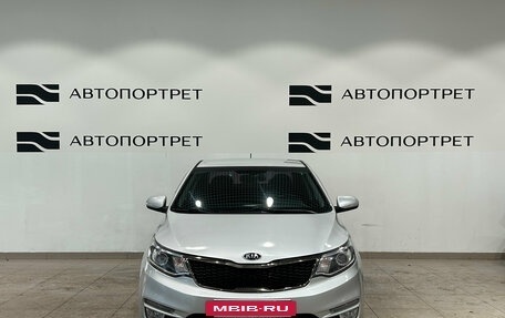 KIA Rio III рестайлинг, 2016 год, 1 099 000 рублей, 8 фотография