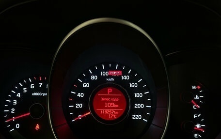 KIA Rio III рестайлинг, 2016 год, 1 099 000 рублей, 13 фотография