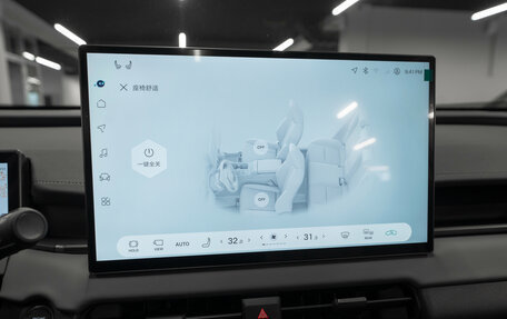 Toyota RAV4, 2026 год, 4 900 000 рублей, 17 фотография