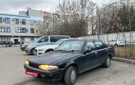 Toyota Carina, 1991 год, 160 000 рублей, 3 фотография