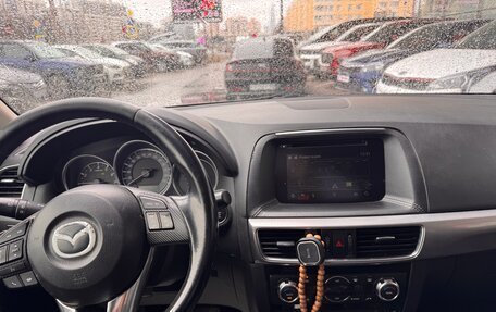 Mazda CX-5 II, 2016 год, 1 900 000 рублей, 10 фотография