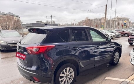 Mazda CX-5 II, 2016 год, 1 900 000 рублей, 5 фотография