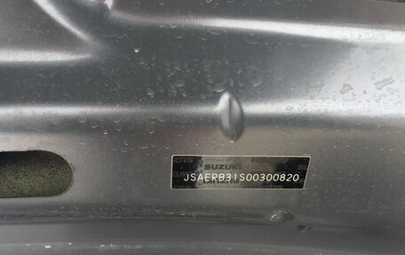 Suzuki Liana, 2007 год, 505 000 рублей, 12 фотография