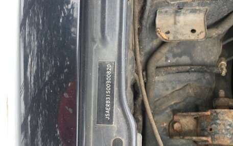 Suzuki Liana, 2007 год, 505 000 рублей, 24 фотография