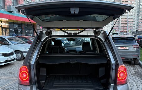 Land Rover Freelander II рестайлинг 2, 2013 год, 1 500 000 рублей, 9 фотография