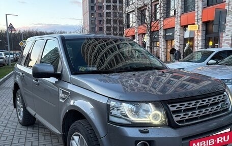 Land Rover Freelander II рестайлинг 2, 2013 год, 1 500 000 рублей, 2 фотография