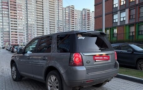 Land Rover Freelander II рестайлинг 2, 2013 год, 1 500 000 рублей, 6 фотография
