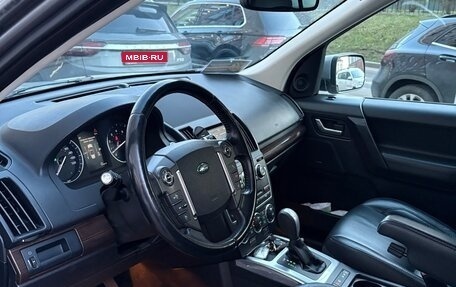 Land Rover Freelander II рестайлинг 2, 2013 год, 1 500 000 рублей, 7 фотография