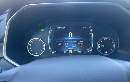 Chery Tiggo 8 I, 2020 год, 1 500 000 рублей, 3 фотография