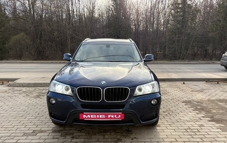 BMW X3, 2014 год, 1 850 000 рублей, 2 фотография