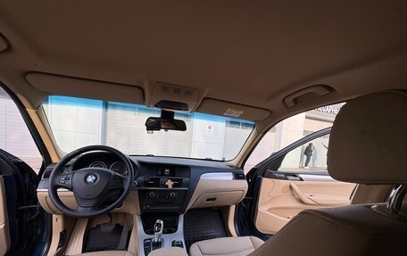 BMW X3, 2014 год, 1 850 000 рублей, 12 фотография