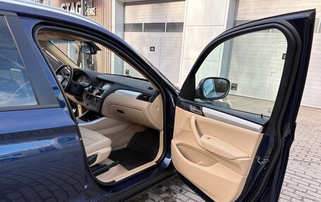 BMW X3, 2014 год, 1 850 000 рублей, 10 фотография