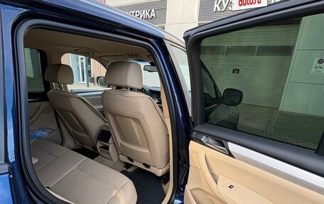 BMW X3, 2014 год, 1 850 000 рублей, 13 фотография