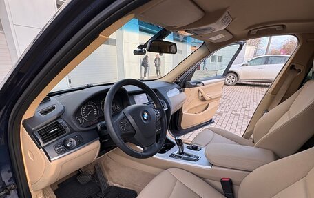 BMW X3, 2014 год, 1 850 000 рублей, 9 фотография