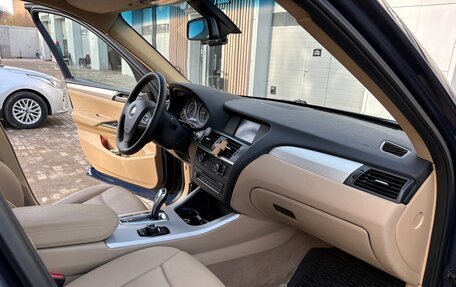 BMW X3, 2014 год, 1 850 000 рублей, 11 фотография