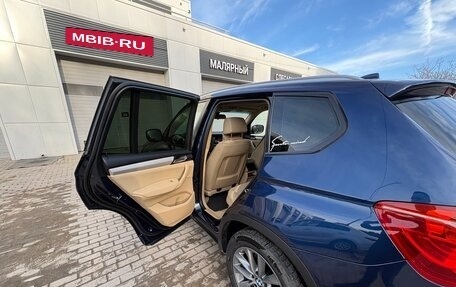 BMW X3, 2014 год, 1 850 000 рублей, 14 фотография