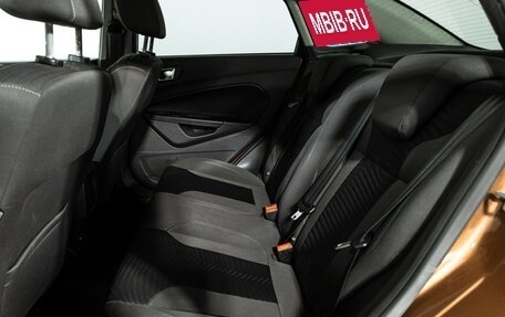 Ford Fiesta, 2015 год, 849 585 рублей, 10 фотография