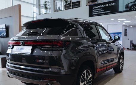 Changan CS35 Plus, 2025 год, 2 839 900 рублей, 5 фотография