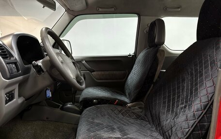 Suzuki Jimny, 1999 год, 650 000 рублей, 11 фотография