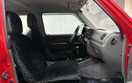 Suzuki Jimny, 1999 год, 650 000 рублей, 12 фотография