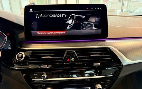 BMW 5 серия, 2023 год, 7 450 000 рублей, 15 фотография