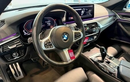 BMW 5 серия, 2023 год, 7 450 000 рублей, 10 фотография