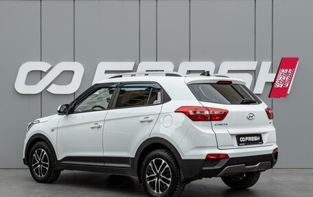 Hyundai Creta I рестайлинг, 2017 год, 1 630 000 рублей, 2 фотография