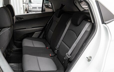 Hyundai Creta I рестайлинг, 2017 год, 1 630 000 рублей, 9 фотография