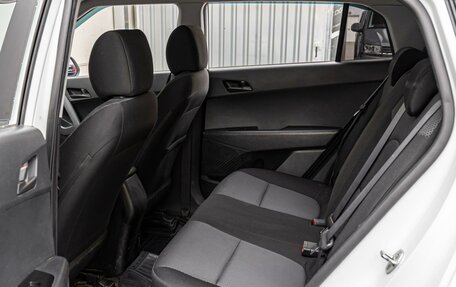 Hyundai Creta I рестайлинг, 2017 год, 1 630 000 рублей, 11 фотография